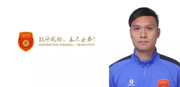 三角恋